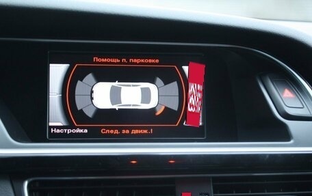Audi A5, 2016 год, 2 900 000 рублей, 3 фотография