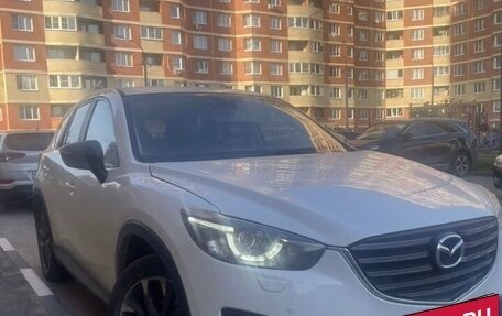 Mazda CX-5 II, 2015 год, 1 500 000 рублей, 2 фотография
