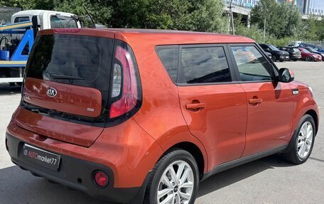 KIA Soul II рестайлинг, 2018 год, 1 620 000 рублей, 7 фотография