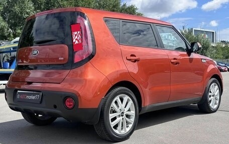 KIA Soul II рестайлинг, 2018 год, 1 620 000 рублей, 6 фотография