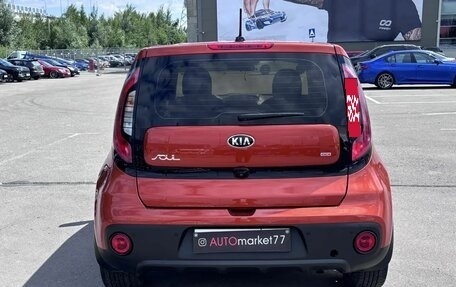 KIA Soul II рестайлинг, 2018 год, 1 620 000 рублей, 8 фотография