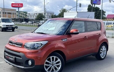KIA Soul II рестайлинг, 2018 год, 1 620 000 рублей, 4 фотография