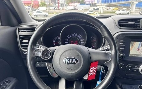KIA Soul II рестайлинг, 2018 год, 1 620 000 рублей, 9 фотография