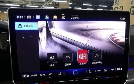 Volkswagen Golf VIII, 2026 год, 4 042 534 рублей, 11 фотография