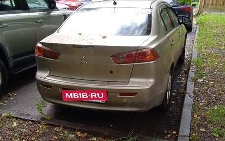 Mitsubishi Lancer IX, 2007 год, 550 000 рублей, 2 фотография