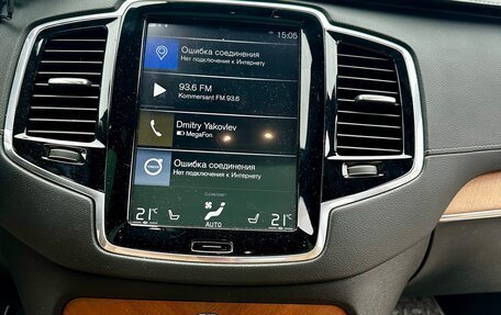 Volvo XC90 II рестайлинг, 2019 год, 4 500 000 рублей, 12 фотография