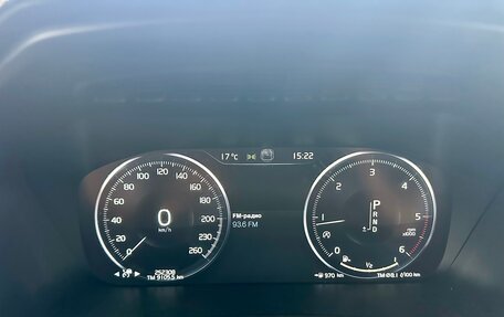 Volvo XC90 II рестайлинг, 2019 год, 4 500 000 рублей, 13 фотография