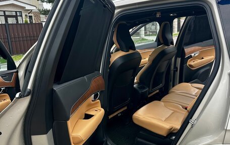 Volvo XC90 II рестайлинг, 2019 год, 4 500 000 рублей, 9 фотография