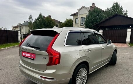 Volvo XC90 II рестайлинг, 2019 год, 4 500 000 рублей, 5 фотография