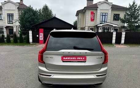 Volvo XC90 II рестайлинг, 2019 год, 4 500 000 рублей, 6 фотография