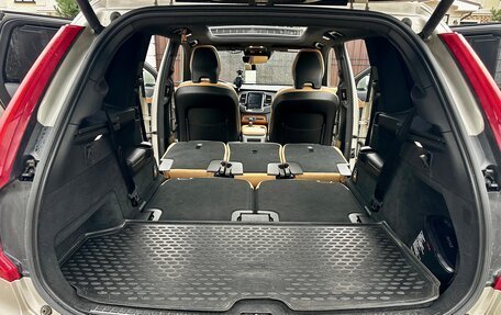 Volvo XC90 II рестайлинг, 2019 год, 4 500 000 рублей, 19 фотография