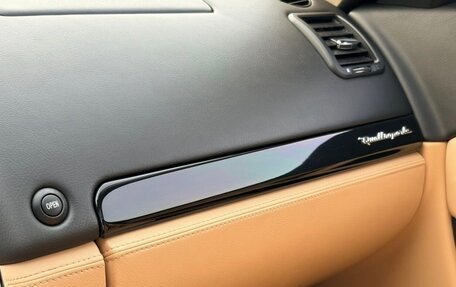 Maserati Quattroporte VI, 2007 год, 1 399 999 рублей, 18 фотография