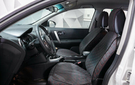 Nissan Qashqai, 2013 год, 850 000 рублей, 9 фотография
