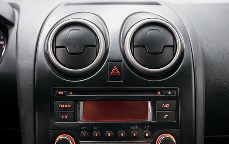 Nissan Qashqai, 2013 год, 850 000 рублей, 17 фотография