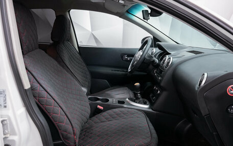Nissan Qashqai, 2013 год, 850 000 рублей, 11 фотография