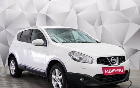 Nissan Qashqai, 2013 год, 850 000 рублей, 7 фотография