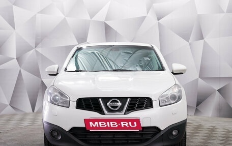 Nissan Qashqai, 2013 год, 850 000 рублей, 8 фотография