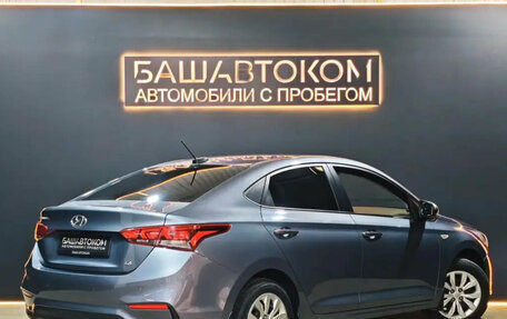 Hyundai Solaris II рестайлинг, 2017 год, 1 399 000 рублей, 4 фотография