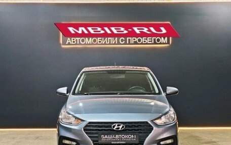 Hyundai Solaris II рестайлинг, 2017 год, 1 399 000 рублей, 2 фотография