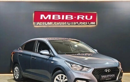 Hyundai Solaris II рестайлинг, 2017 год, 1 399 000 рублей, 3 фотография