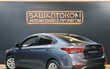 Hyundai Solaris II рестайлинг, 2017 год, 1 399 000 рублей, 7 фотография