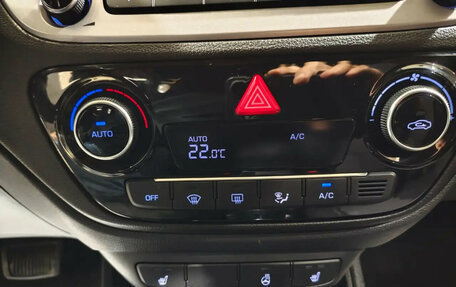 Hyundai Solaris II рестайлинг, 2017 год, 1 399 000 рублей, 12 фотография