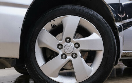 Toyota Voxy II, 2006 год, 1 149 000 рублей, 12 фотография