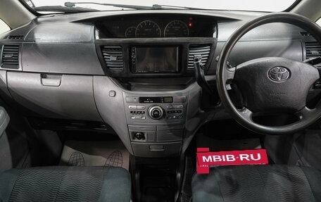 Toyota Voxy II, 2006 год, 1 149 000 рублей, 18 фотография