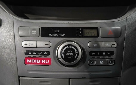 Toyota Voxy II, 2006 год, 1 149 000 рублей, 23 фотография