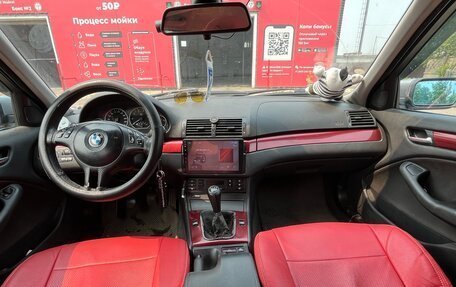 BMW 3 серия, 2004 год, 690 000 рублей, 11 фотография