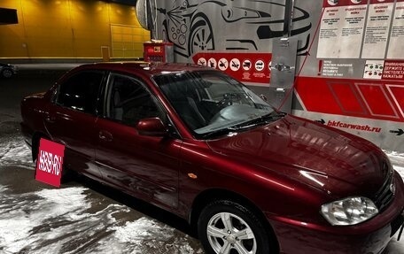 KIA Spectra II (LD), 2007 год, 280 000 рублей, 7 фотография