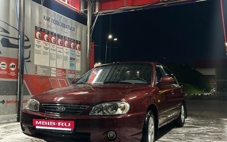 KIA Spectra II (LD), 2007 год, 280 000 рублей, 9 фотография