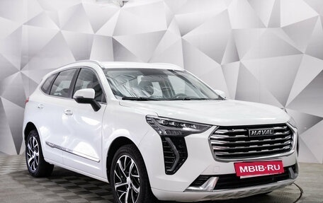 Haval Jolion, 2021 год, 1 525 000 рублей, 3 фотография