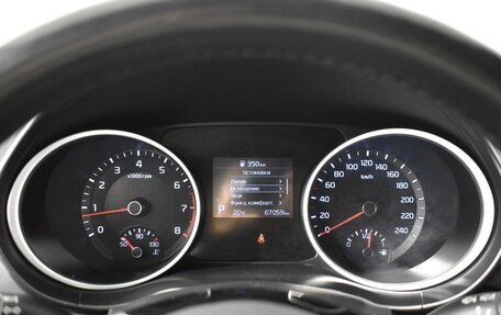 KIA cee'd III, 2019 год, 1 815 200 рублей, 13 фотография