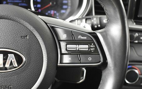 KIA cee'd III, 2019 год, 1 815 200 рублей, 15 фотография
