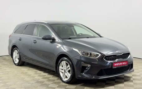 KIA cee'd III, 2019 год, 1 815 200 рублей, 1 фотография