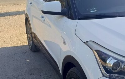 Hyundai Creta I рестайлинг, 2017 год, 1 700 000 рублей, 1 фотография