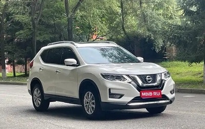 Nissan X-Trail, 2023 год, 1 750 000 рублей, 1 фотография