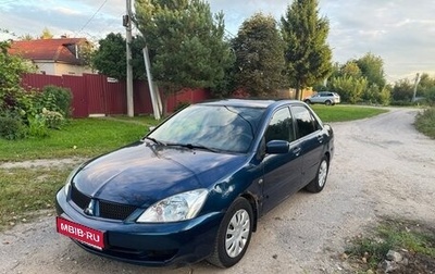 Mitsubishi Lancer IX, 2006 год, 250 000 рублей, 1 фотография