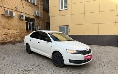 Skoda Rapid I, 2015 год, 650 000 рублей, 1 фотография