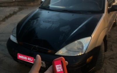 Ford Focus IV, 2000 год, 270 000 рублей, 1 фотография