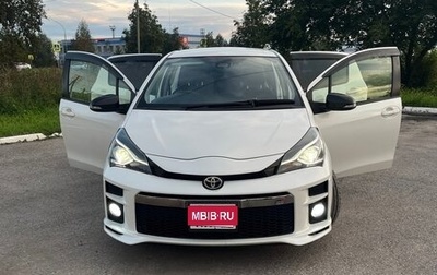 Toyota Vitz, 2019 год, 1 350 000 рублей, 1 фотография