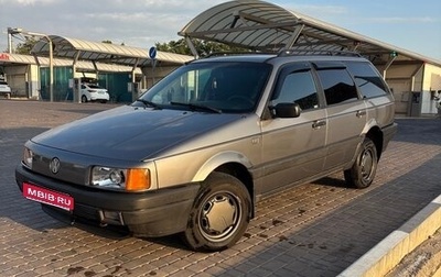Volkswagen Passat B3, 1989 год, 350 000 рублей, 1 фотография
