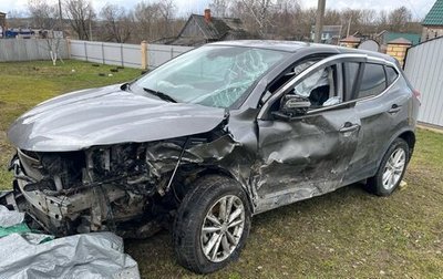 Nissan Qashqai, 2017 год, 450 000 рублей, 1 фотография