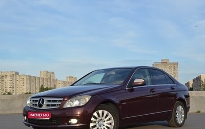 Mercedes-Benz C-Класс, 2007 год, 1 250 000 рублей, 1 фотография