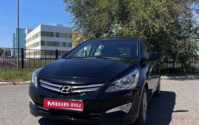 Hyundai Solaris II рестайлинг, 2015 год, 950 000 рублей, 1 фотография