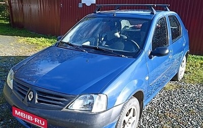 Renault Logan I, 2006 год, 290 000 рублей, 1 фотография