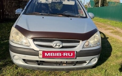 Hyundai Getz I рестайлинг, 2006 год, 630 000 рублей, 1 фотография