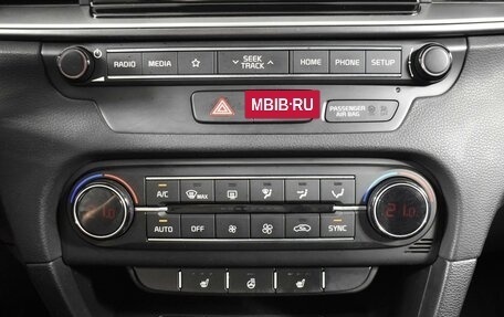 KIA cee'd III, 2019 год, 1 815 200 рублей, 20 фотография