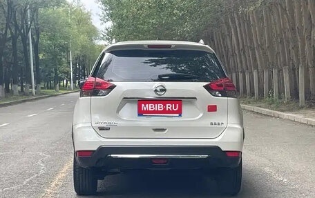 Nissan X-Trail, 2023 год, 1 750 000 рублей, 18 фотография